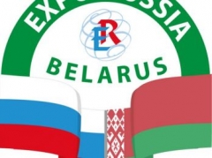         EXPO-RUSSIA BELARUS 2017