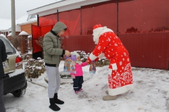 �������������� ����� "����� � ��� ������ ���" ������������ � ������-���