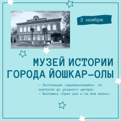 ����� ������� ������ ������-��� �������������� � ����� ����� �������� - 2024�