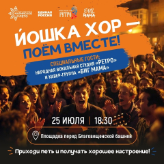 ������ ��� ������������: ����� ����� ���� ������!