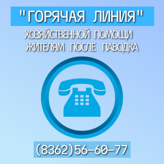 � ������-��� ������� ������� ����� ��� �������� ������������� ������ ������������ �� �������