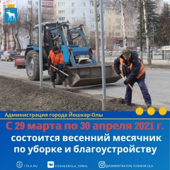 � ������-��� ������� �������� �������� �� ������ � ��������������� ���������� ������