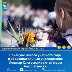 �������� ������ �������� ���� � ��������������� ����������� ������-��� ����������� ���� ������������