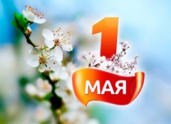 ������������ ���� ������ ������-��� �.�.������� � ���������� ����� � �����