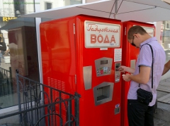 �������  �� ����� ���������� �������� �� ���������� �������������� �������� �������� � ������ ������� �� ������� ��������������� ��������, �������� ��������� �� ������� ������������ ����