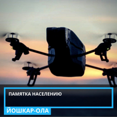 �������� �������� � ������ ����������� ����������� ��������� ����� ��� ��������� ���������� (����������) �� ������ �� ����������