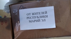 ����������� ���� ������-��� ������� ����� � ������������ ��������� ������ ������� ������� ����� ������ ������� �� ���������� ����� �������� ������