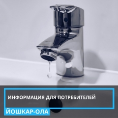 ���������� ��� ������������