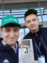 �������� �������� �� ������! 