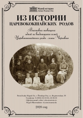 ����� ������� ������ ������-��� ���������� �������� ����� ��������