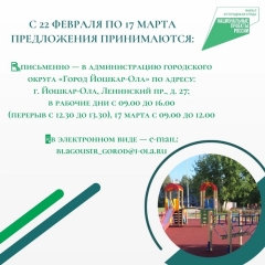 ��� ���� �����������!