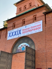 ��� ������ ��������� ������� ���������� �������� ��� ������������ � ���� ��������� ���� - XXXI� ������-�������� �����������!