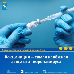 ���������� � ����� ������� ������ �� ������������