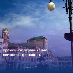 � ����� � ����������� II ���������������� ����������� ��������������� ����� ��������� ����� �� �������� � ���� ������ ������� ���������� ����� ��