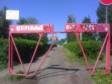 ��������� ����� � ������-��� ���������� ��������� 3 ����