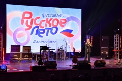 ��� ������� � ������ �����: ������-��� ������� �������� ������������ ��������� �������� ����. Z��������