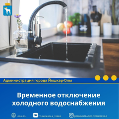 ���������� �������� ����