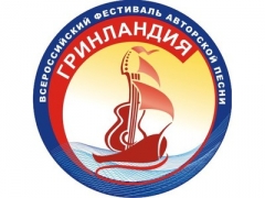 ������������� ��������� ��������� ����� ����������� � 2016�