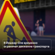 � ������-��� �� ����� ��������� �������� ����������