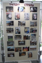 ��� ���������� ��������