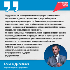 � 1 �������� 2026 ���� ��� ������ � �������� ������� ������� � ���� ��� ��������������� ���������