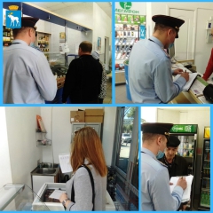 � ����� � ����������� �������� �� ������������ � ������-��� ���������� ����� �� ���������� ���������-������������������ ���