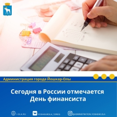 ������� � ������ ���������� ���� ���������� - ������� �������� ���� ����������, ���������� �� ������ �������� ����� ������