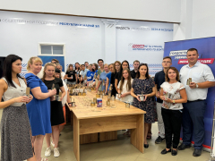 � ����� ������������ ��������� ���������� ����� �� ��������� ������-����� �� ������������ ������� ������