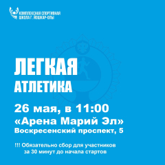 � �� ������ � ����� � �������? ������ ����� ���������� ��� �� ��� 2026 ���� ����������!