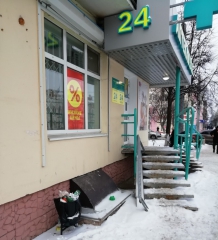 ����� �������� �������� ���������� ���������� �� ��������� � ������� ���