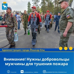 ��������! ����� ����������� ������� ��� ������� ������