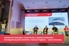  � ������ ��������� ������������ ���� II �������������� �������������� ������ ������ ������ � ���� ������