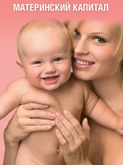 ���������� ����������� ����� ������ ����� ��������� �� ������� 20 000 ������ �� ������� ������������ (���������) ��������