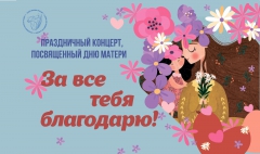 � �� XXX - ����� ������ ��������� ������� ����������� ������� "�� ��� ���� ���������!"