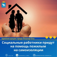 ���������� ��������� ������ �� ������ ������� �� ������������