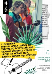 ������������ ���� ������� �� ����� ������� ��������