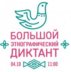 4 ������� ������ ������-���  ������� ������������� ������� �� ����������