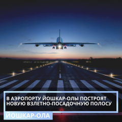 ����� �������-���������� ������ ������ 2,4 �� �������� � ��������� ������-���