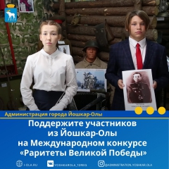 ���������� ��� ������� ������� � online-����������� �� ����������, ����������� ������� ������� ������