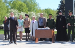 � ��������� �������� ����� ������ ������, ����������� ������ �������� ����������� � ����������� ���� ���������� ���������