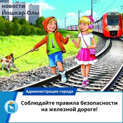 ���������� ������� ������������ �� �������� ������ 