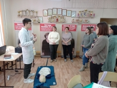 ��� � �����! ����� �� ��� ����������