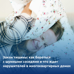 ��� �������� � ������� �������� � ��� ���� ����������� � ��������������� �����