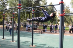   -    Workout 