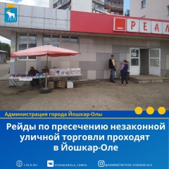 ����� �� ���������� ���������� ������� �������� �������� � ������-���