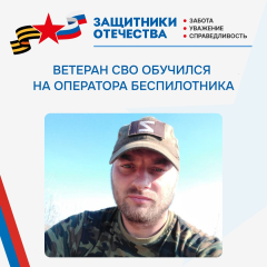 ������� ��� ������ �������� �� ��������� ������������