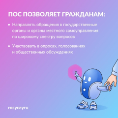 ������ �������� ������
