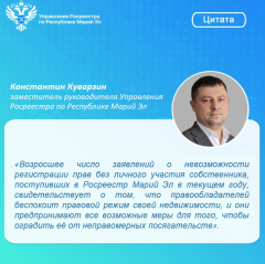 � ���� ���� ������ ����� 900 ���������, ����������� ���������� ��������������� �������� � ������������� ��� ������� ���������������