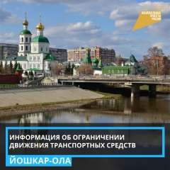 ����������� �������� ���������� �� ������������ �����