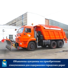 ���� ����������� �������������� ����������� "�����" ���������� ���������������� ��������� ��������